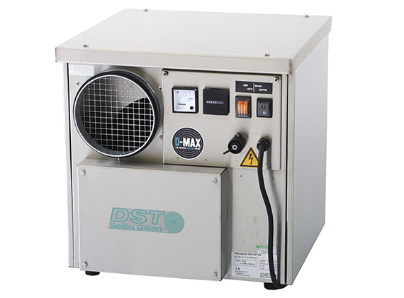 bps deumidificatori dst seibu giken